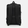 Вместительный мужской рюкзак из черного текстиля с отсеком для ноутбука Monsen 71545 - 3
