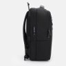 Вместительный мужской рюкзак из черного текстиля с отсеком для ноутбука Monsen 71545 - 4