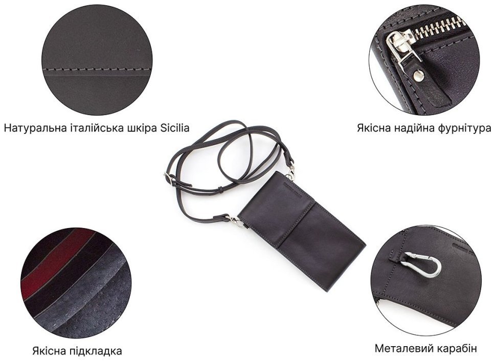 Кожаная вертикальная сумка-кошелек из гладкой кожи Grande Pelle (10163) modnotak фото №4