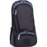 Темно-сірий чоловічий текстильний рюкзак під ноутбук 15 дюймів Bagland (53145) - 1