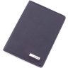 Обкладинка для паспорта темно-синього кольору з гладкої шкіри KARYA (093-44-1) - 1
