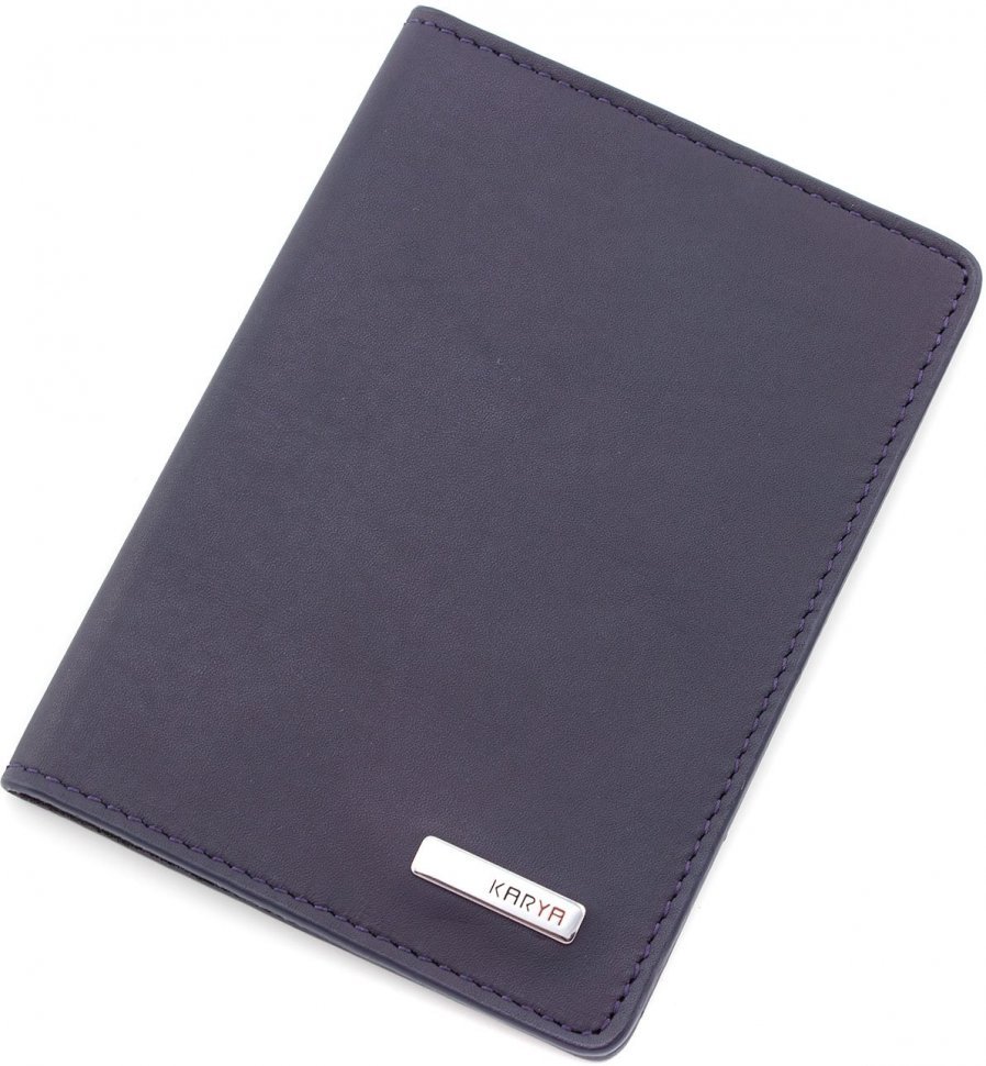 Обкладинка для паспорта темно-синього кольору з гладкої шкіри KARYA (093-44-1)