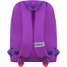 Яскравий фіолетовий рюкзак з текстилю Bagland (55545) - 3