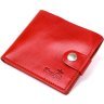 Маленький жіночий гаманець подвійного складання з червоної шкіри Shvigel (2416440) - 1