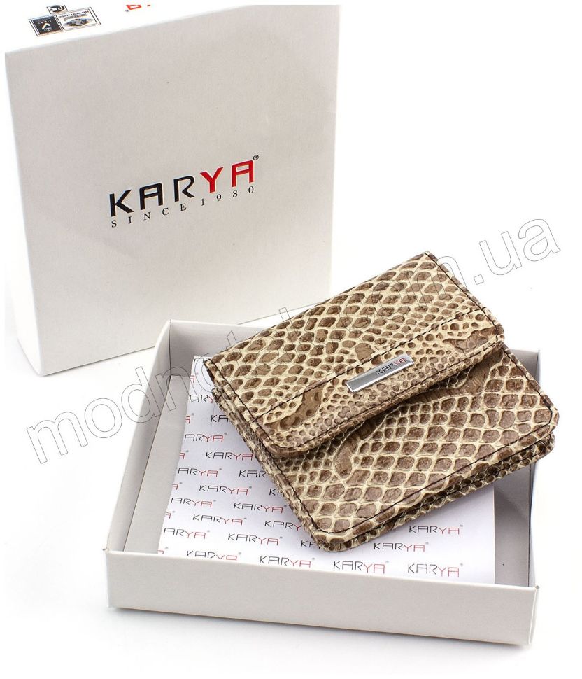 Маленький шкіряний гаманець на кнопці KARYA (1106-011)