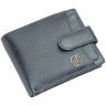 Мужское портмоне из фактурной кожи на кнопке со съемным блоком для карт Hammonds Flycatcher HF502 серого цвета 107945 modnotak фото - 5