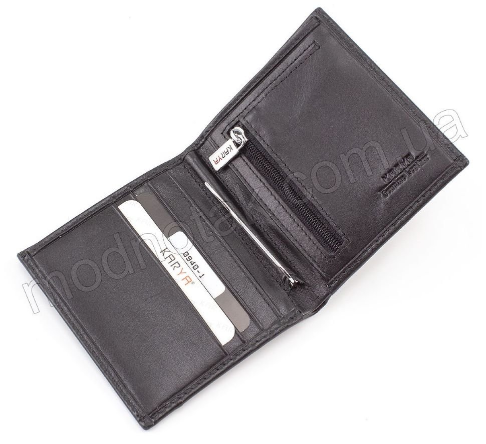 Мужской кожаный кошелек с зажимом KARYA (0940-1)
