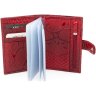 Кожаная женская обложка для документов в красном цвете KARYA (440-019) - 2