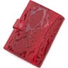 Кожаная женская обложка для документов в красном цвете KARYA (440-019) - 3
