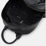 Шкіряний жіночий рюкзак середнього розміру в універсальному чорному кольорі Ricco Grande (59145) - 5