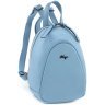 Женский голубой рюкзак небольшого размера из натуральной кожи KARYA 69745 - 1