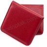 Червоний маленький гаманець турецького бренду KARYA (1106-46) - 2