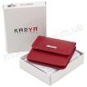 Красный маленький кошелек турецкого бренда KARYA (1106-46) - 5