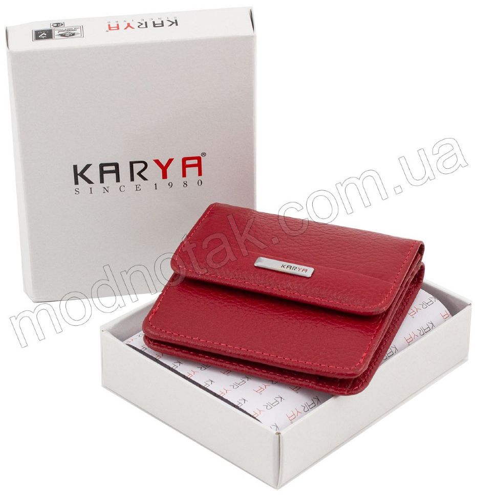 Красный маленький кошелек турецкого бренда KARYA (1106-46)