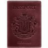 Кожаная обложка для паспорта в марсаловом цвете с гербом Украины - BlankNote (50246) - 1