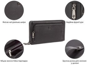 Шкіряний чоловічий клатч на дві блискавки H.T Leather (10465)