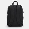 Просторный мужской рюкзак из черного текстиля Monsen 71546 - 3