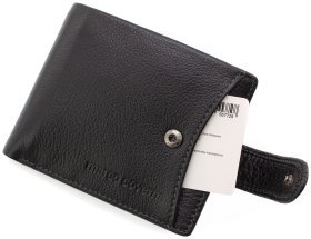 Класичний шкіряний чоловічий гаманець з монетницьою Marco Coverna (18077)