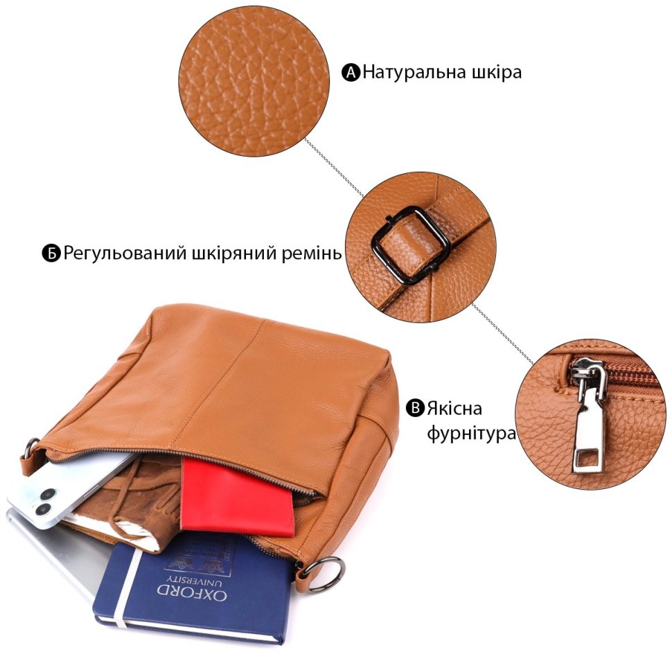 Вместительная женская сумка на 2 отделения из натуральной фактурной кожи Vintage 103146 коричневого цвета фото №3 Вместительная женская сумка на 2 отделения из натуральной фактурной кожи Vintage 103146 коричневого цвета modnotak фото №3