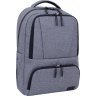 Серый текстильный  мужской рюкзак для ноутбука с ортопедической спинкой Bagland (53446) - 1