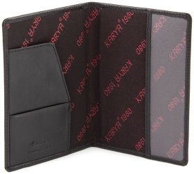 Обложка для паспорта из черной гладкой кожи KARYA (092-1)