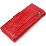 Жіночий гаманець із натуральної лакованої шкіри червоного кольору KARYA (2421032) - 2