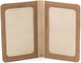 Шкіряна обкладинка для автодокументів в кольорі кемел ST Leather (17786)