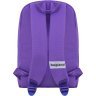 Фіолетовий рюкзак із текстилю на блискавці Bagland (55546) - 3