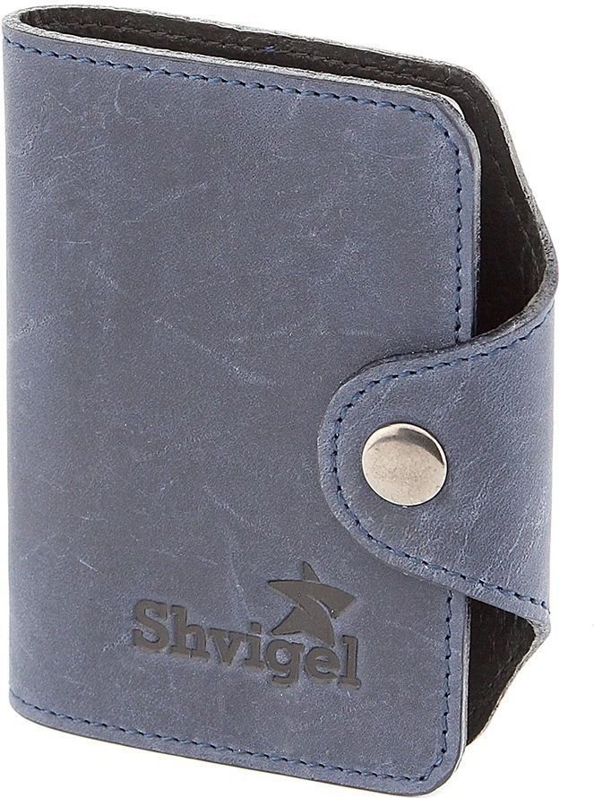 Стильний подарунковий набір шкіряних аксесуарів (візитниця, обкладинка на паспорт, ключниця та гаманець) - SHVIGEL (2410075)