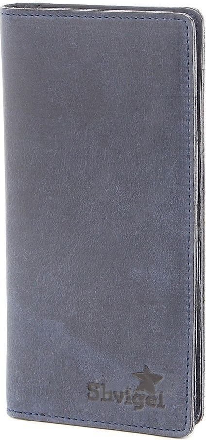 Стильный подарочный набор кожаных аксессуаров (визитница, обложка на паспорт, ключница и кошелек) - SHVIGEL (2410075)