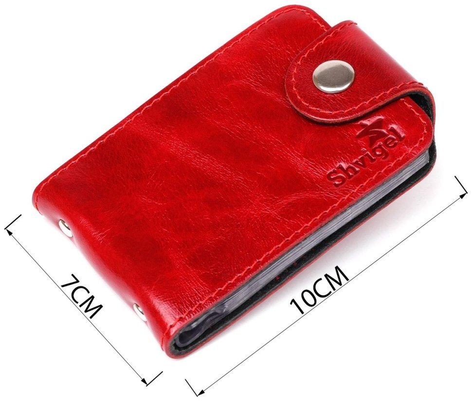 Червона горизонтальна візитниця маленького розміру з натуральної шкіри Shvigel (2413913) фото №11 Червона горизонтальна візитниця маленького розміру з натуральної шкіри Shvigel (2413913) modnotak фото №11