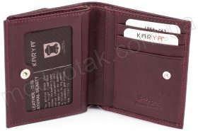 Маленький кожаный кошелек цвета марсала KARYA (1066-243)