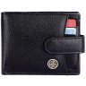 Кожаной мужское портмоне на кнопке со съемным блоком для карт Hammonds Flycatcher HF502 черный 107946 modnotak фото - 1