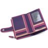 Фиолетово-розовый женский кошелек среднего размера из натуральной кожи с монетницей Visconti Berrry 69246 - 9