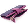 Фиолетово-розовый женский кошелек среднего размера из натуральной кожи с монетницей Visconti Berrry 69246 - 6