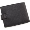 Черное мужское портмоне среднего размера из фактурной кожи KARYA (15533) - 3
