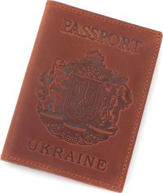 Коричневая обложка из натуральной кожи "Crazy Horse" с украинским гербом - BlankNote (50247)