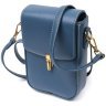 Синяя вертикальная женская сумка из натуральной кожи с плечевым ремешком Vintage 2422310 - 1
