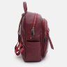 Бордовый женский рюкзак из экокожи на молниевой застежке Monsen 71847 - 3