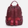 Бордовий жіночий рюкзак з екошкіри на блискавичній застібці Monsen 71847 - 4