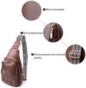 Удобная слинг-сумка из кожзама Vintage 22747 Коричневый