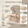 Женская сумка из фактурной кожи через плечо Vintage 103147 бежевого цвета modnotak фото - 13