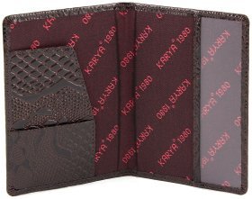 Обложка для паспорта из лаковой кожи в темно-коричневом цвете KARYA (092-015)