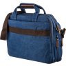 Синяя сумка из качественного текстиля для ноутбука Vintage (20184) - 2