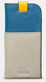 Стильный кожаный чехол для очков из фактурной кожи на кнопке Yoshi Y4309 CB разноцветный 94947