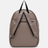 Небольшой женский кожаный рюкзак цвета тауп Ricco Grande (21436) - 3