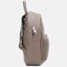 Небольшой женский кожаный рюкзак цвета тауп Ricco Grande (21436) - 4