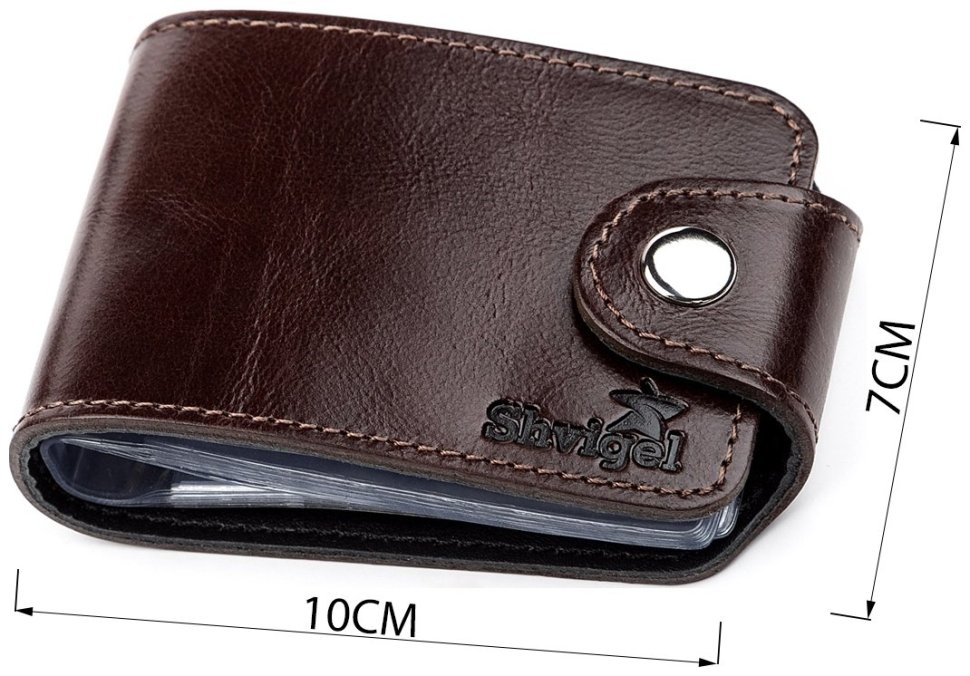 Горизонтальный маленький картхолдер из натуральной кожи коричневого цвета Shvigel (2413914) фото №14 Горизонтальный маленький картхолдер из натуральной кожи коричневого цвета Shvigel (2413914) modnotak фото №14