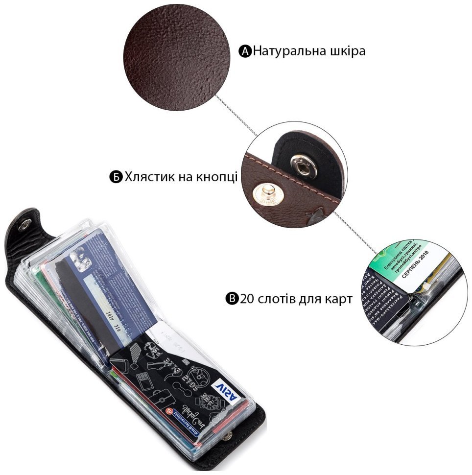 Горизонтальный маленький картхолдер из натуральной кожи коричневого цвета Shvigel (2413914) фото №15 Горизонтальный маленький картхолдер из натуральной кожи коричневого цвета Shvigel (2413914) modnotak фото №15