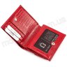 Червоний лаковий гаманець на кнопці KARYA (1066-074) - 2